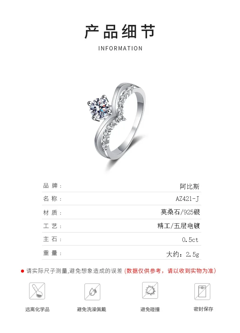 Pierścionek ze srebra próby S925 z moissanitem 1.0 Ct dla kobiet i mężczyzn, platerowany platyną Pt950, w kształcie litery V, czteropunktowy pierścionek zaręczynowy, biżuteria na Walentynki, sprzedaż hurtowa.