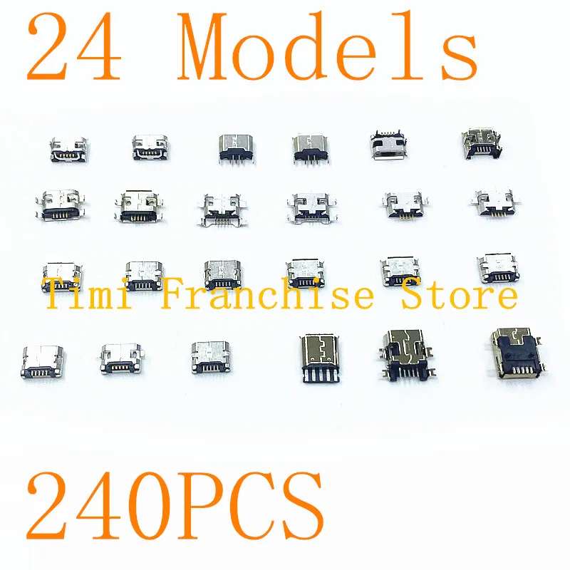 240PCS Box 24 Value 24 Models Micro usb Kit cable 5Pin Jack Connector Socket Usb Connectors Set Kit For MP3 MP4 MP5