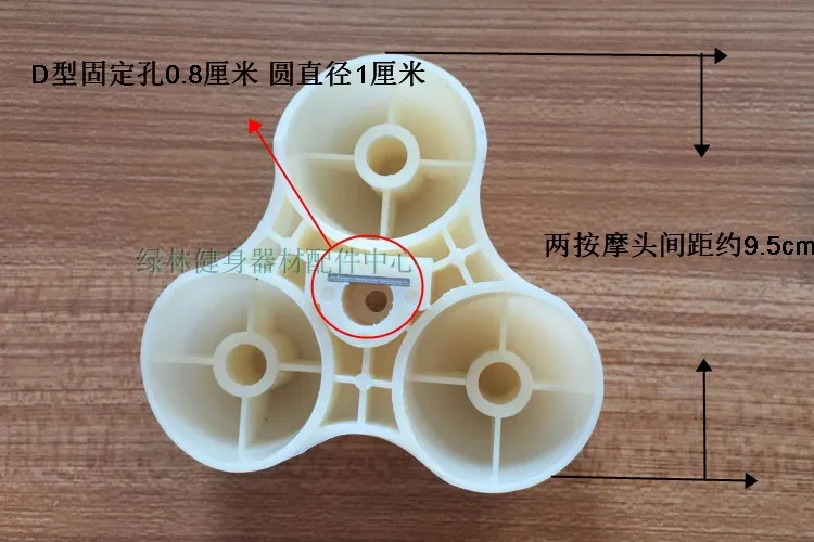 Sedia da massaggio schienale testa palla da massaggio Jim Carrey accessori per testa da massaggio in plastica