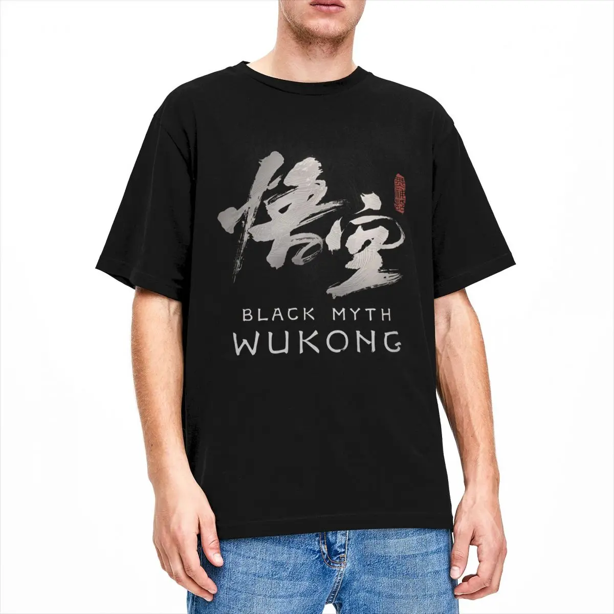 Sun Wukong T-Shirt Chinese Character Logo Trending T Shirts Short Sleeve Awesome Tops Summer Pure Cotton Comfortable Clothing