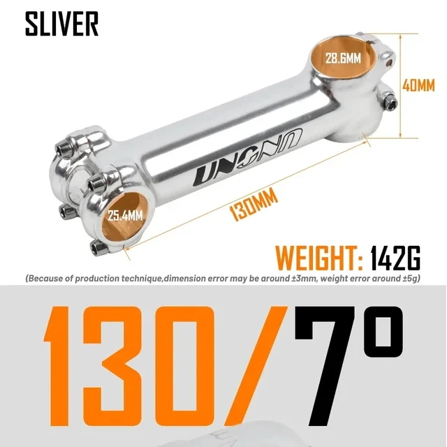 UNO バイクステム 35度 28.6mm アルミ合金 MTB ロード