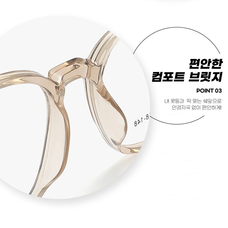 남녀공용 블루라이트 차단 안경테 오버사이즈 사각 뿔테 5 누적 판매 렝스 블루라이트 차단 안경 3color / 청광차단 시력보호안경