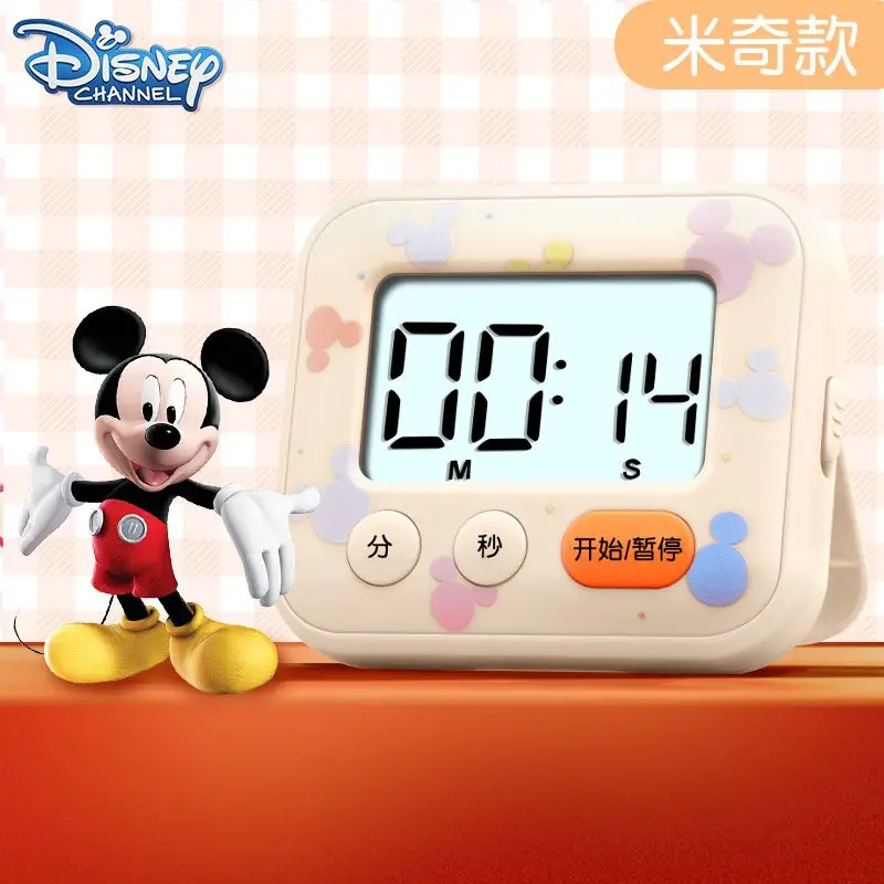 ديزني ميكي لوتسو الأطفال لطيف الإبداعية الكرتون نمط البلاستيك قطرة مقاومة دائم الانضباط الذاتي كرونوغراف قطعة أثرية #2