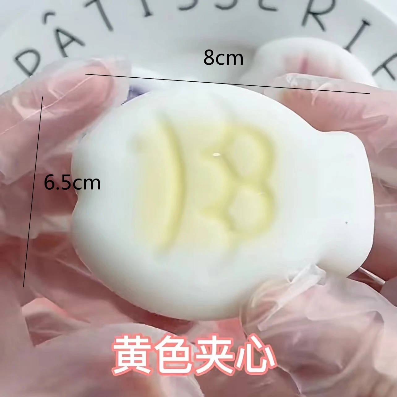 لينة يشعر طابا اسفنجي ToysTaiyaki لعبة لتخفيف الضغط الإجهاد المخلص الضغط ألعاب متململة للبالغين اسفنجي مكافحة القلق #4