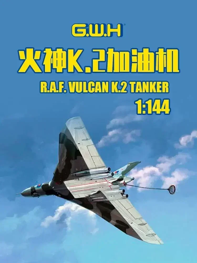 

1/144 Great Wall L1002 RAF Vulcan Air Tanker assembly Scale diy toys Model Kit