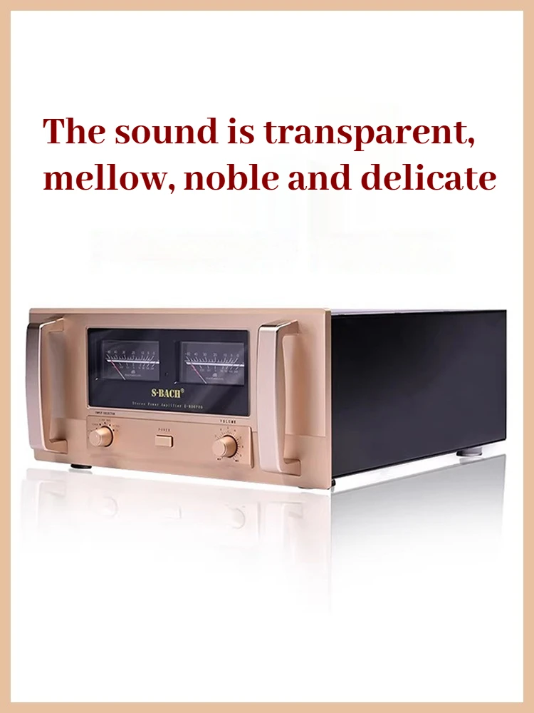 S-BACH 800pro high-power fever-grade hifi amplifier high-fidelity AB class A and B dual-channel high-end transistor audio