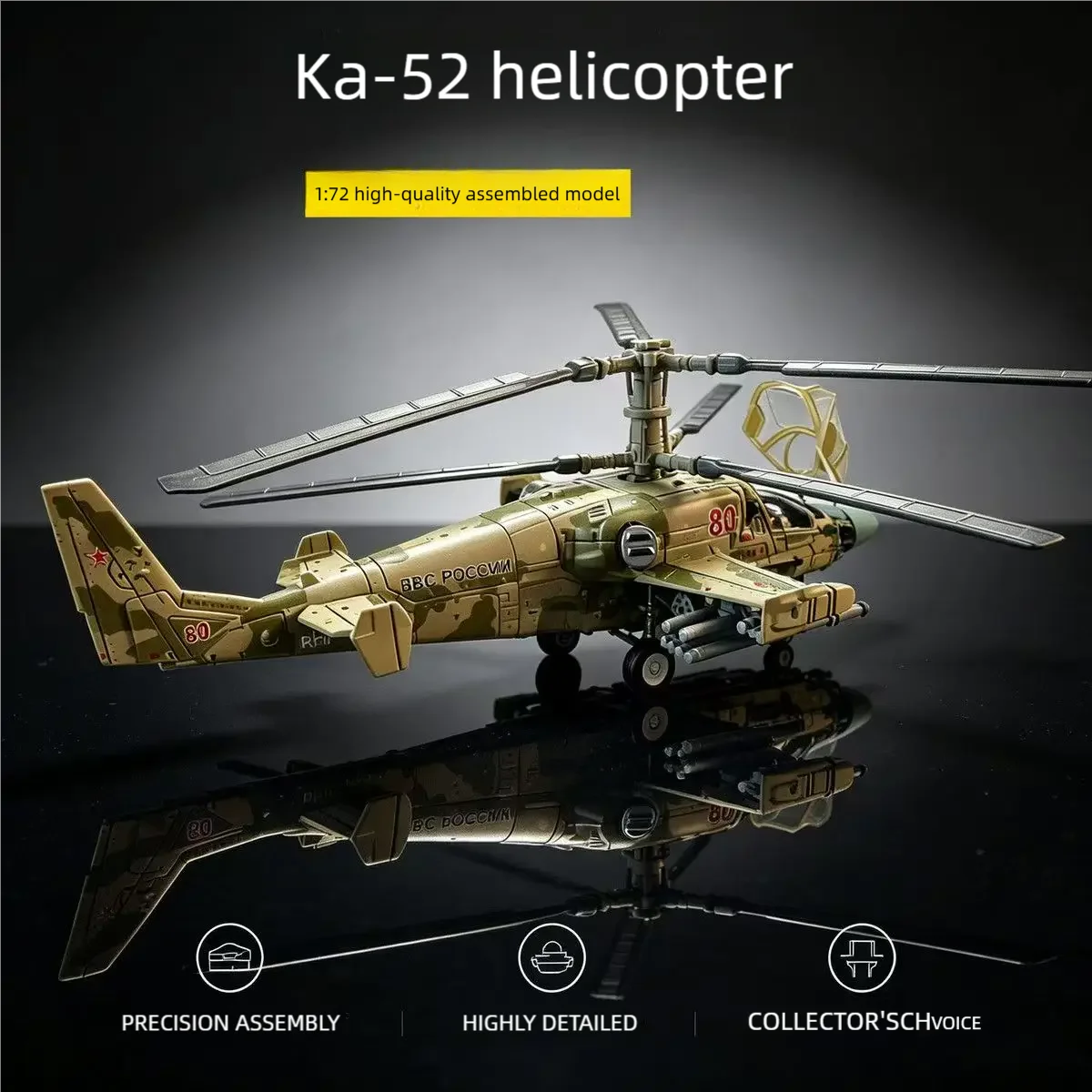 Helicóptero 1/72 Ka-52 Alligat - Model Airplane Plastic reseña y precio