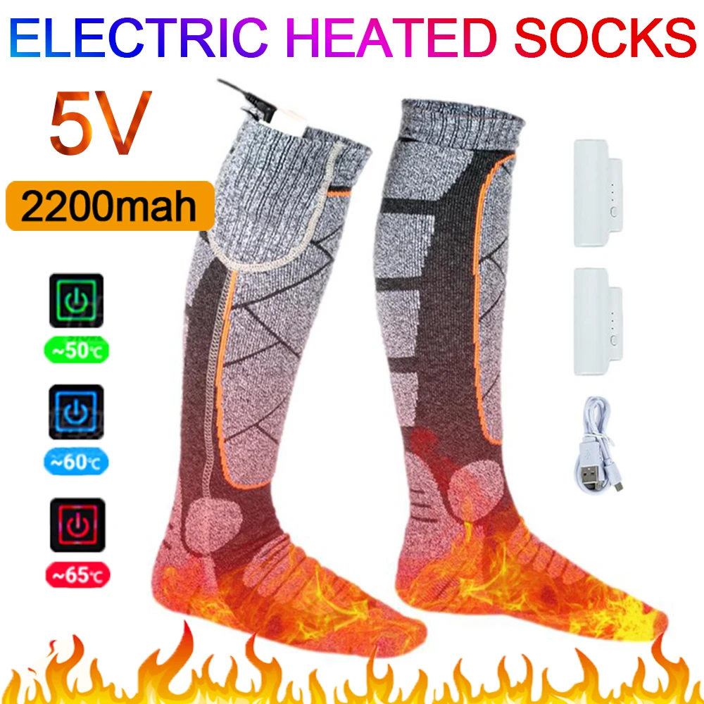 2200mah Electric Thermal Socks  Rechargeable 3 Modes Adjustable Foot Warm Socks Elastic Winter Outdoor Sport Skiing Stocking