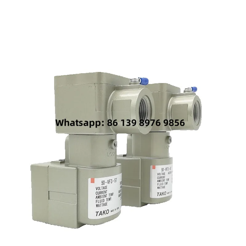 50-Vpe542-02A Explosion-Proof Solenoid Valve Coil 50-Vf3-5T 4T 3T LNG CNG Filling Station Accessories