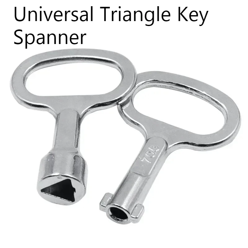 مفتاح مفتاح مثلث عالمي - أداة قفل متعددة النقاط للخزائن الكهربائية، وألواح أبواب الرفع، ومجموعة مفاتيح أمان احترافية #1