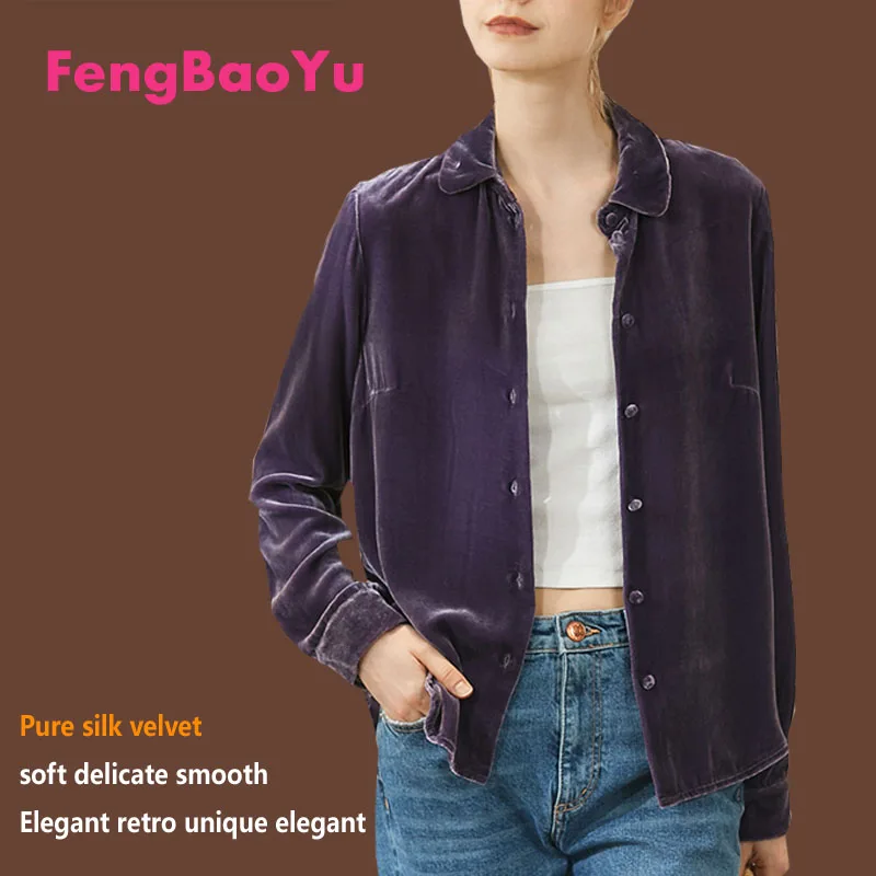 Fengbaoyu-Women's Silk Velvet Long-sleeved Shirt, Noble Shirt, Dark Green, Comfortable Blouse, Free Shipping, Spring, Autumn