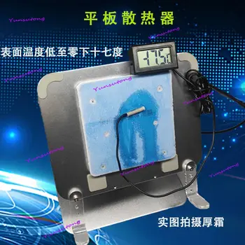 Plochý chladič polovodičové chlazení iPad přenosný stolní počítač hliníková slitina vodní chlazení skládací kuřecí živý stream držák 8 nejlepší prodej Vodní chlazení iPadu - №8