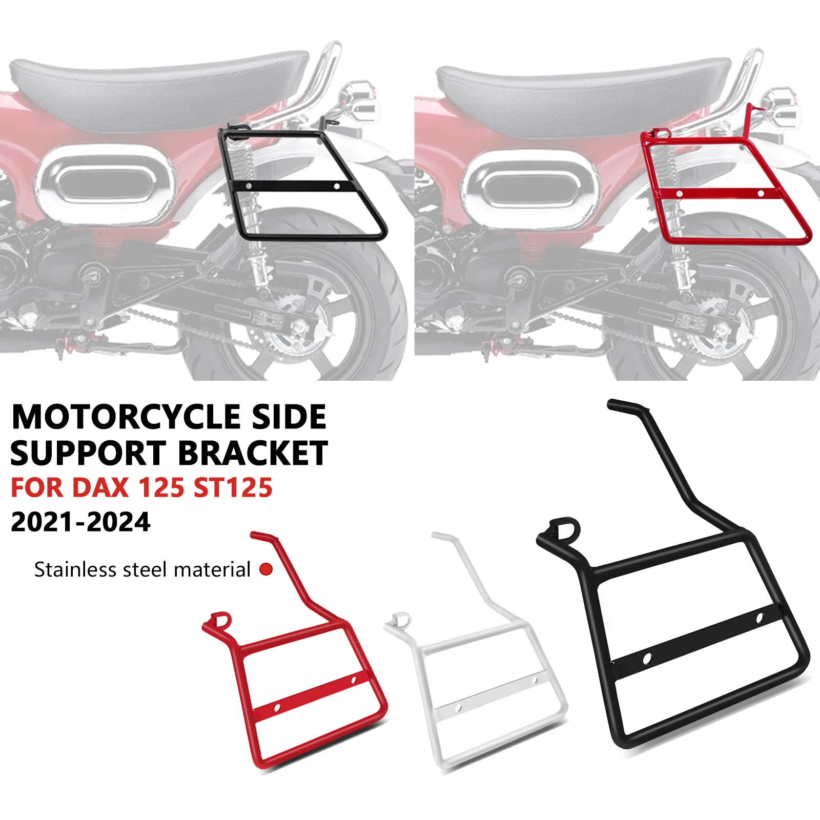 

For Motorcycle Holder Saddle Bag Trunk Bag Support Bracket Side Trunk Bag DAX 125 2024 ST 125 2024 DAX125 ST125 2021 -2024