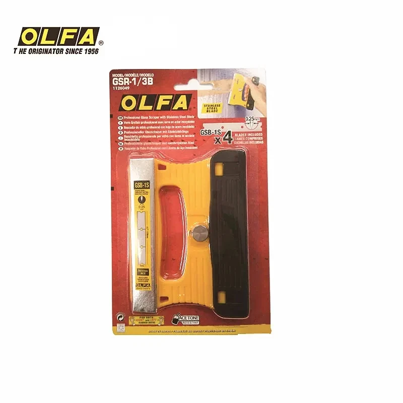 OLFA GSR-1 practical portable glass scraper stainless steel blade to remove adhesive on the surface of 3B glass tiles