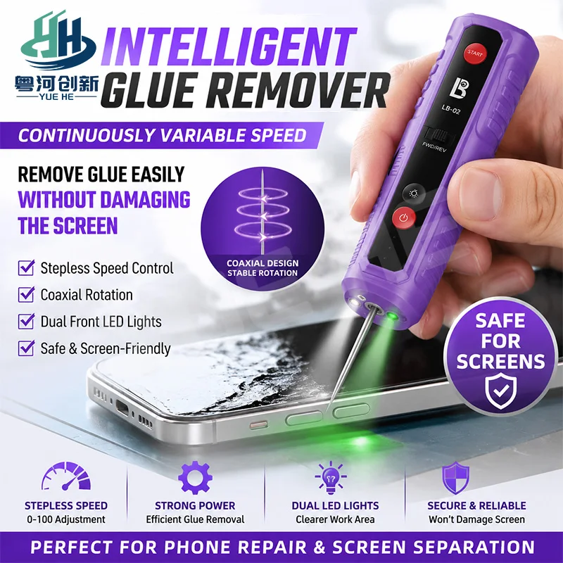 LB TOOL LB-02 Intelligent Electric Glue Remover Reversible Rotation for Phone LCD OCA Adhesive Residue Cleaning Tools