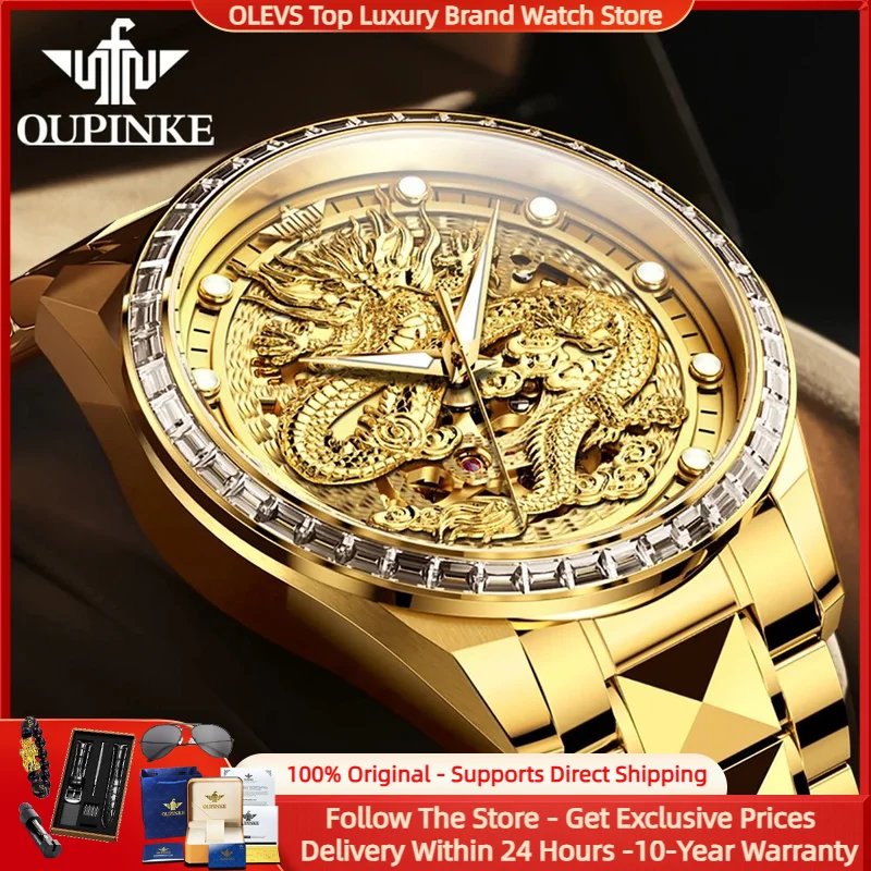 

OUPINKE 3276 Original Brand Men's Watches 3D Carved Gold Dragon Imported Automatic Movement Luxury Dress Diamond Watch for Men