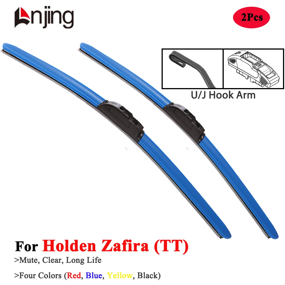 

LNJING Colorful Wiper Blade For Holden Zafira TT 2001 2002 2003 2004 2005 2006 Car Accessories Red Blue Yellow Windshield Wipers