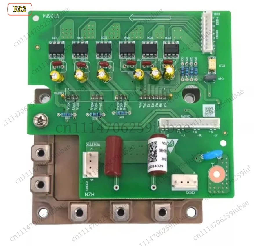 Inverter Board Power Module MHW555D002 MHW555D001 0150400941 7MBP75RA120‑55 Replacement Old Model Parts for Haier