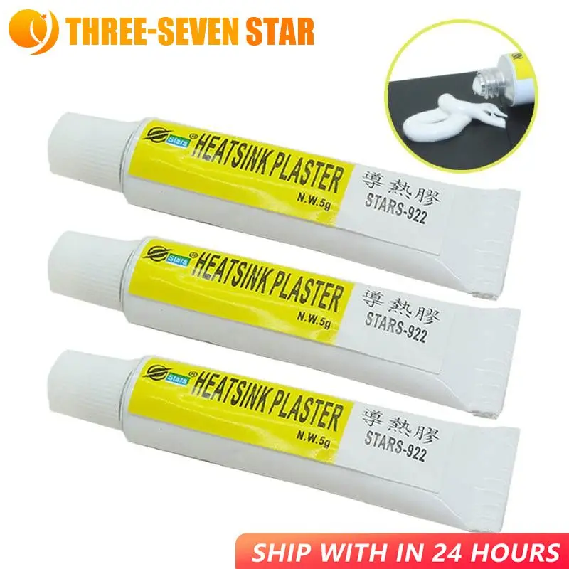 1-5pcs Thermal Pads Conductive Heatsink Glue 5g Plaster Viscous Adhesive Glue For Chip VGA RAM LED IC Cooler Radiator Cooling