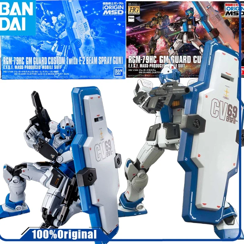 

BANDAI ORIGINAL GUNDAM HGGTO NETWORK LIMITED EDITION RGM-79HC JIM DEFENSE PREMIUM HIGHLY PLAYABLE ASSEMBLY TOYS GIFT