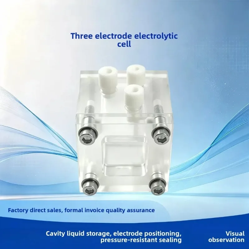 Three-electrode electrolytic cell laboratory equipment Transparent material Temperature control and stability