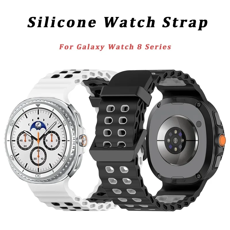 

Two-Tone Sports Silicone Strap for Samsung Galaxy Watch8 Classic 46MM Marine Band Bracelet For Galaxy 8 40 44mm Rubber Watchband