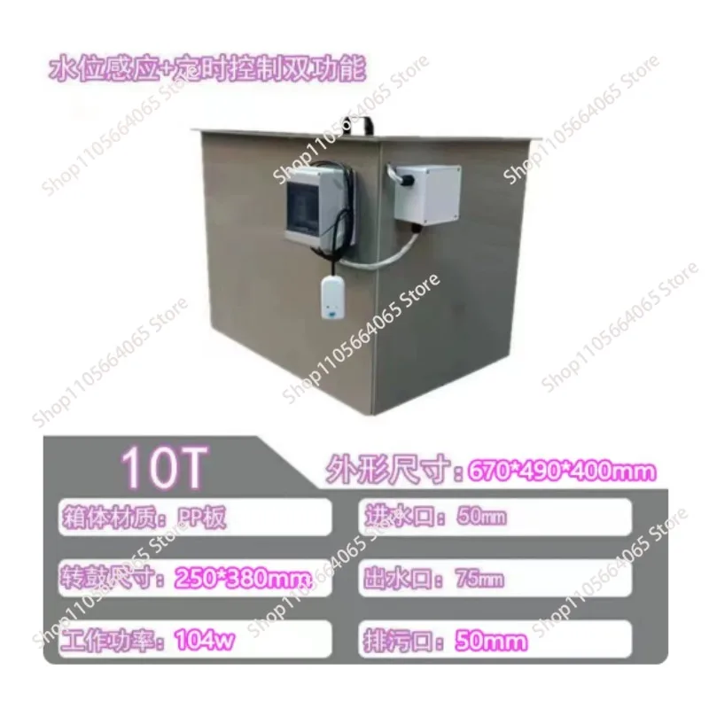 Drum Micro Filter Automatic Backwashing System Fish Pond Water Circulation Device for Koi Pool Aquaculture