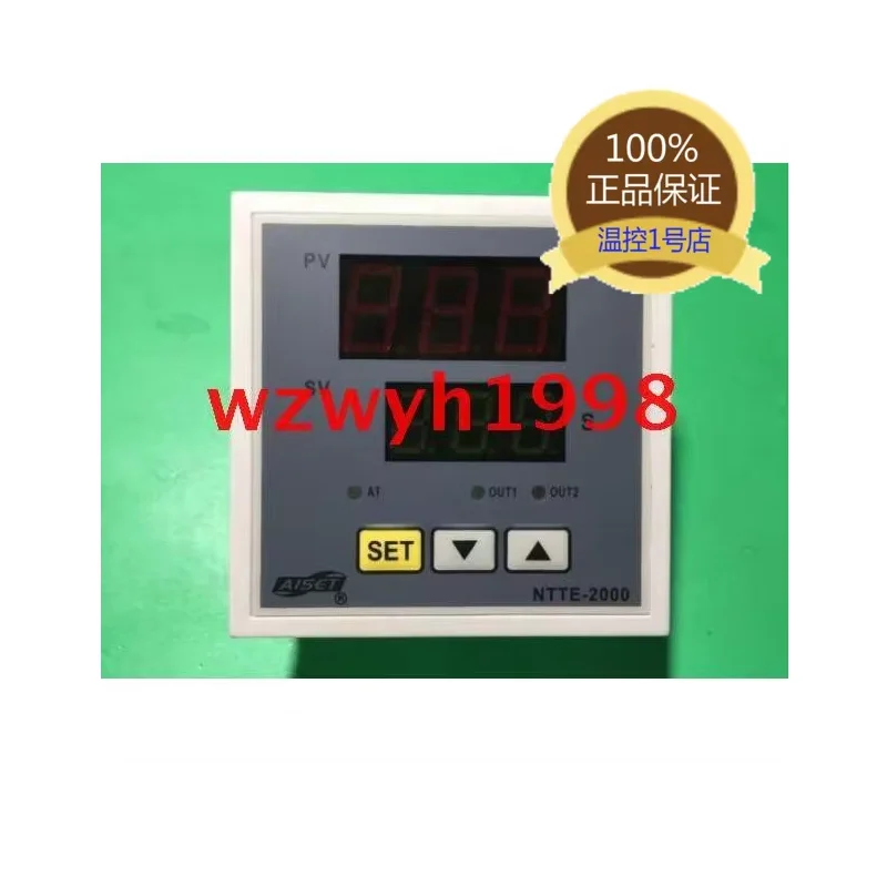 

NTTE 2000 series time integrated intelligent NTTE 2411