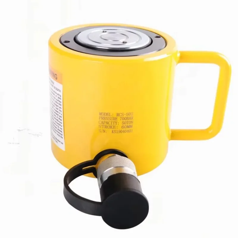RCS-502 Enerpac Equivalent Low Height Flat 50 Ton Hydraulic Cylinder Jack