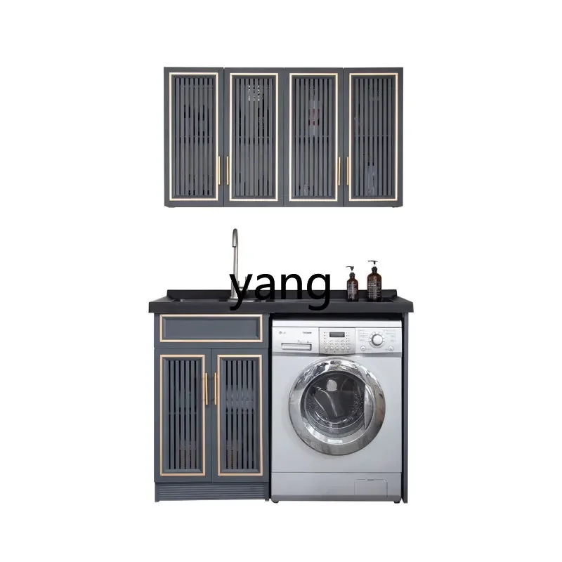 LMAlumimum Balcony Washing Machine Integrated Cabinet Quartz Stone Pool Tank with Washboard