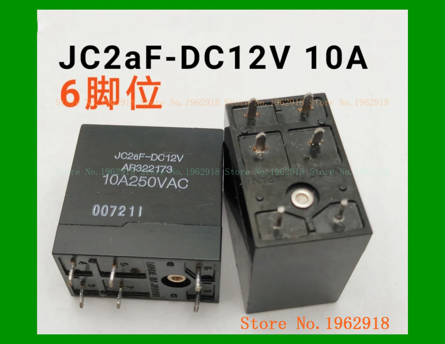 

JC2aF-DC12V 10A DIP6