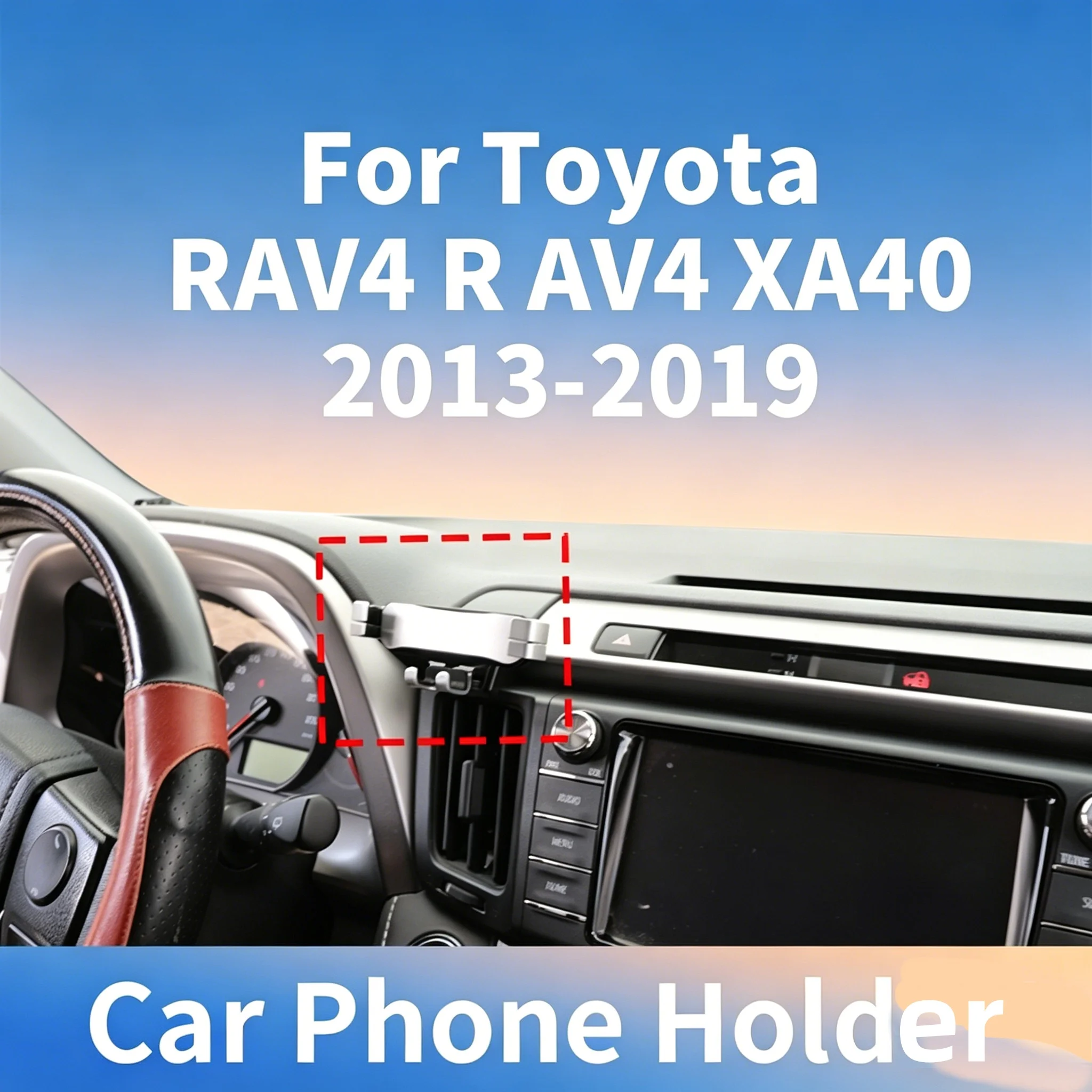 

The snap on bracket base for the Toyota RAV4 XA40 2013-2019 car phone holder can be paired with multiple car phone holders