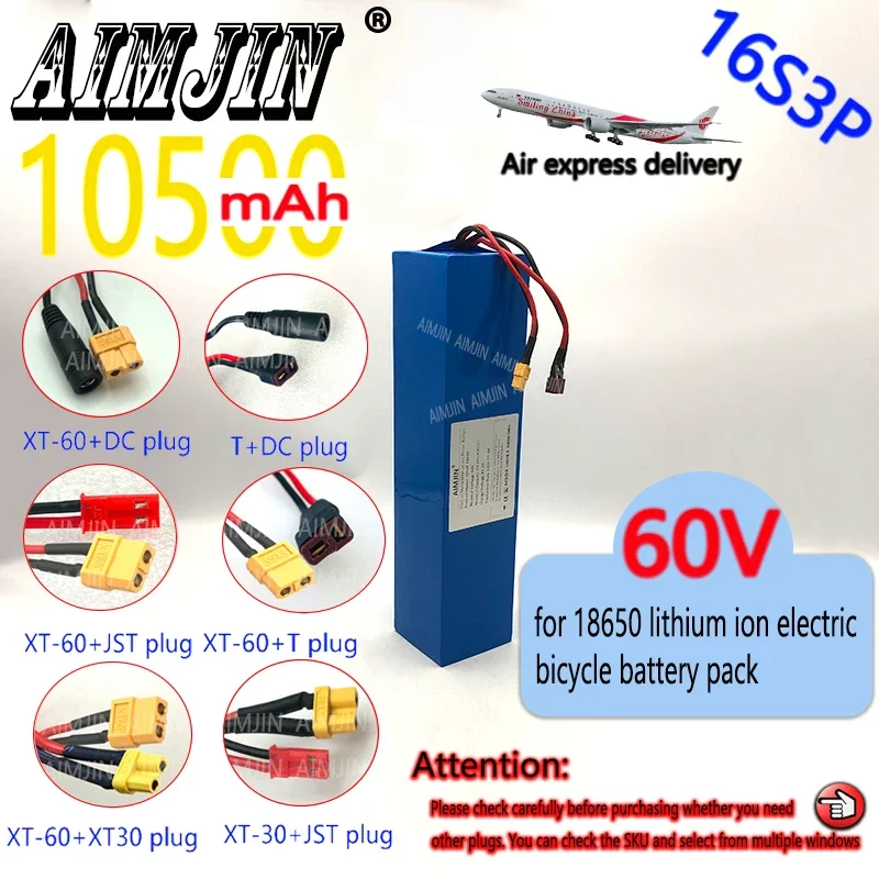 

60V 10.5Ah Li-Ion battery pack 18650 1500W 16S3p For high-power road vehicle scooter motorcycle tricycle bicycle Replace battery