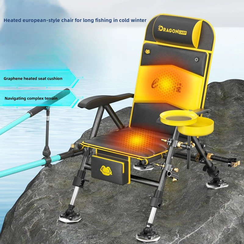 

Стул для рыбалки с откидной спинкой и подогревом, вездеходное вращающееся сиденье в европейском стиле, складной многофункциональный стул для кемпинга на открытом воздухе с сумкой для переноски