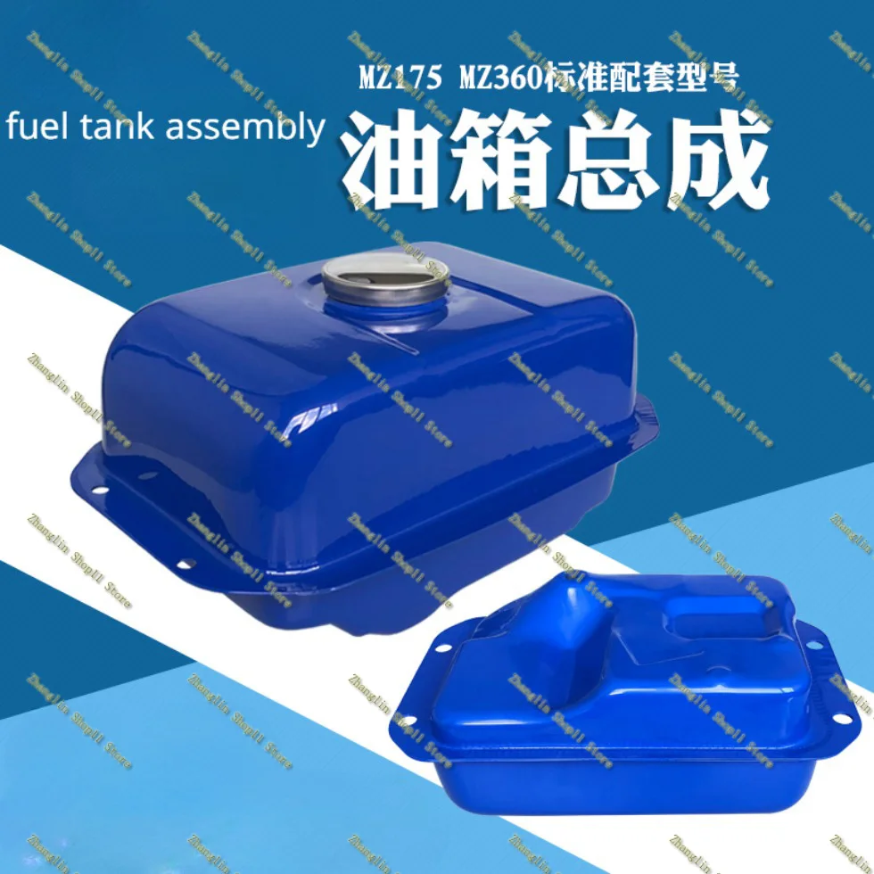 

Fuel Tank Assembly Gasoline Generator Accessories for Yamaha MZ175 MZ200 MZ360 MZ300 Fuel Tank 4.5L 6.7L