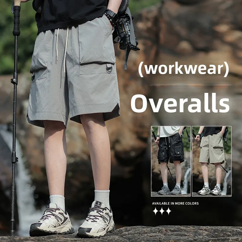 Summer Cargo Shorts Men's Japanese-style Harajuku Multi-pocket Sports Shorts New Travel Fishing Elastic Waist Bermuda Shorts Men
