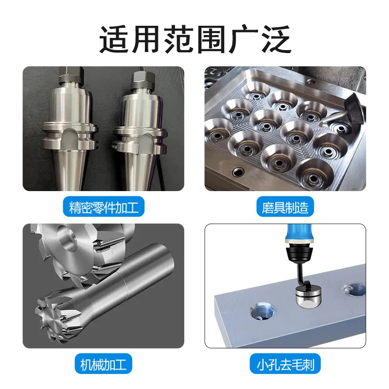 A variety of rotary trimming scraper chamfering knife head, countersunk chamfering knife head to deburr, manual countersunk cham