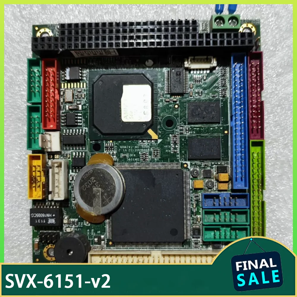Industrial control motherboard SVX-6151-v2