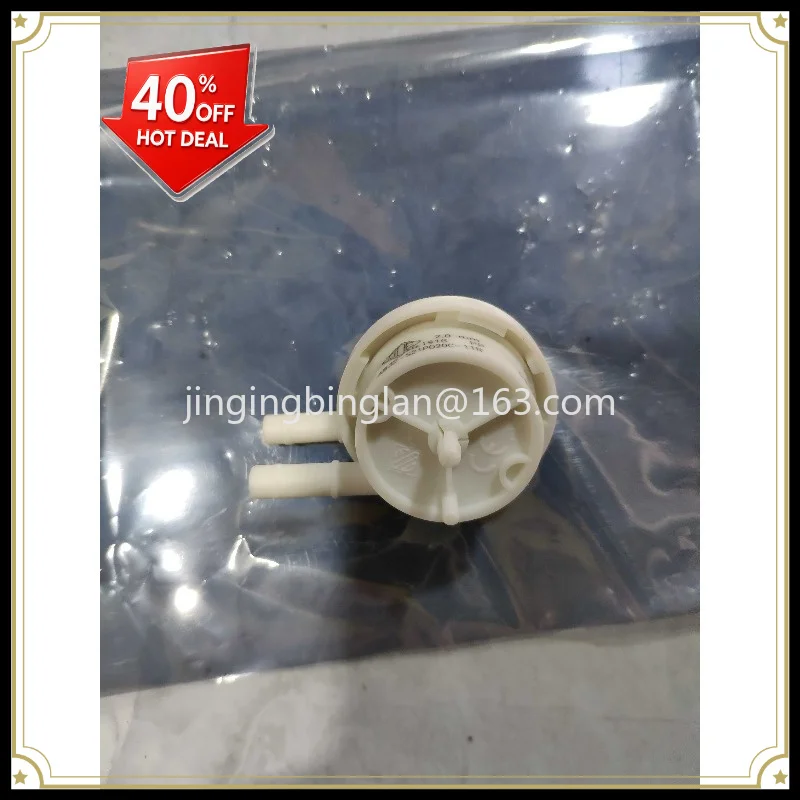 Factory direct sales of tea making machine accessories EGEK010/EGEK020 flowmeter to control water volume