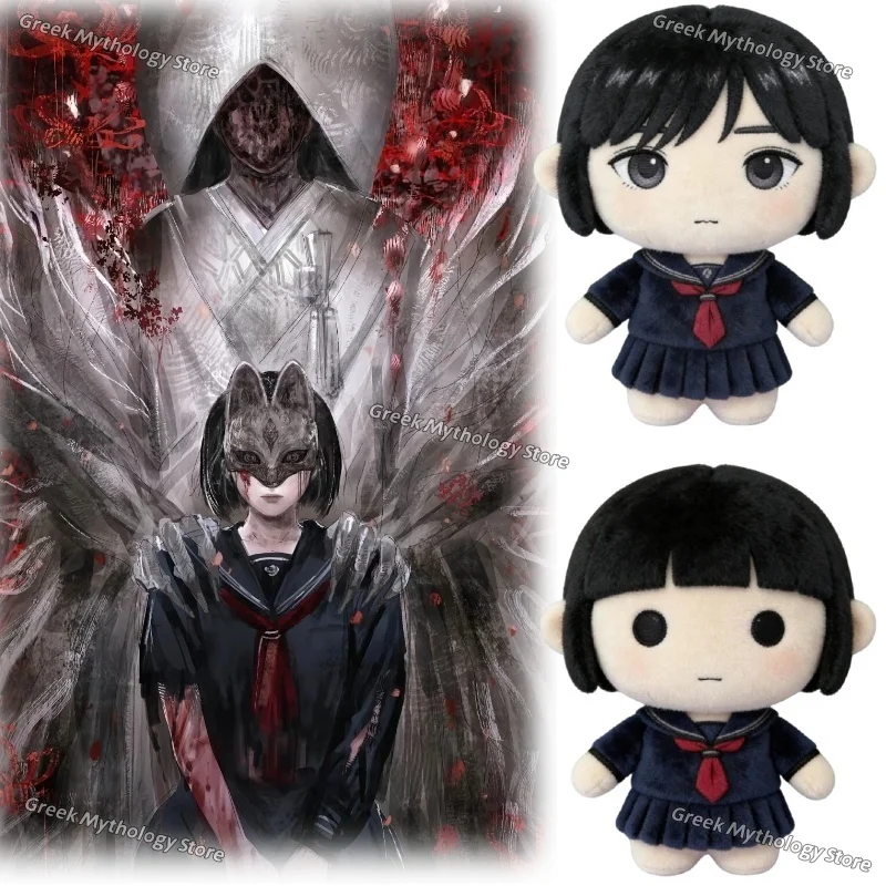 

New Movie Return To Silent Hill Plush Doll Toy 10CM Cartoon Cute Soft Shimizu Hinako Toys Periphery Room Decoration For Kid Gift