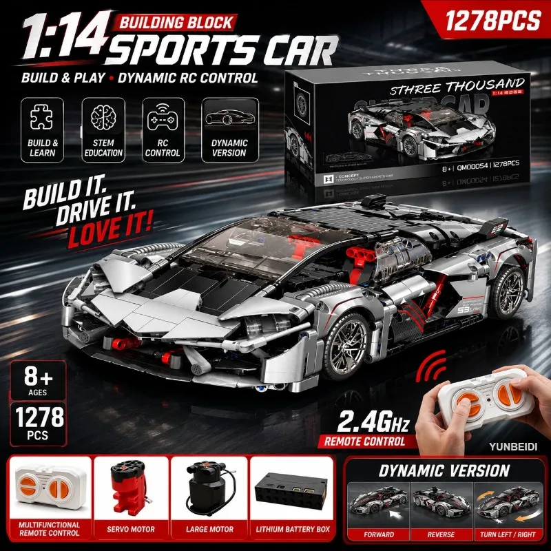 Mechanical Building Blocks Racing Car 1:14 Model 1129PCS+ Static/Dynamic RC Car DIY Bricks Assembly Toy Kids Adults Collect Gift view 3