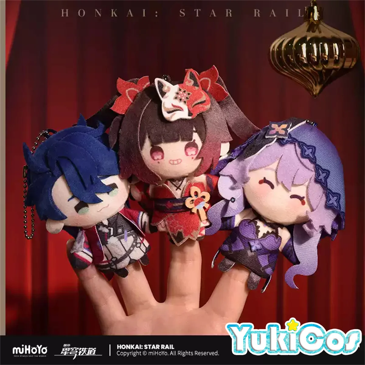 Honkai: Star Rail Sampo Koski Sparkle Black Swan Stuffed Plushie Plush Doll Finger Toy Puppet Keychain Sa