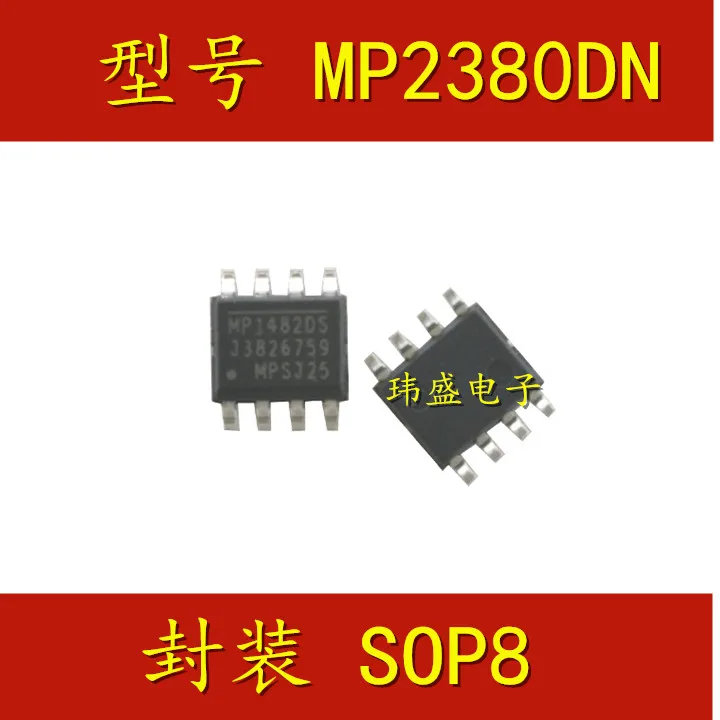 

10 pieces MPS MP2380DN-LF-Z MP2380DN-LF MP2380DN SOP-8