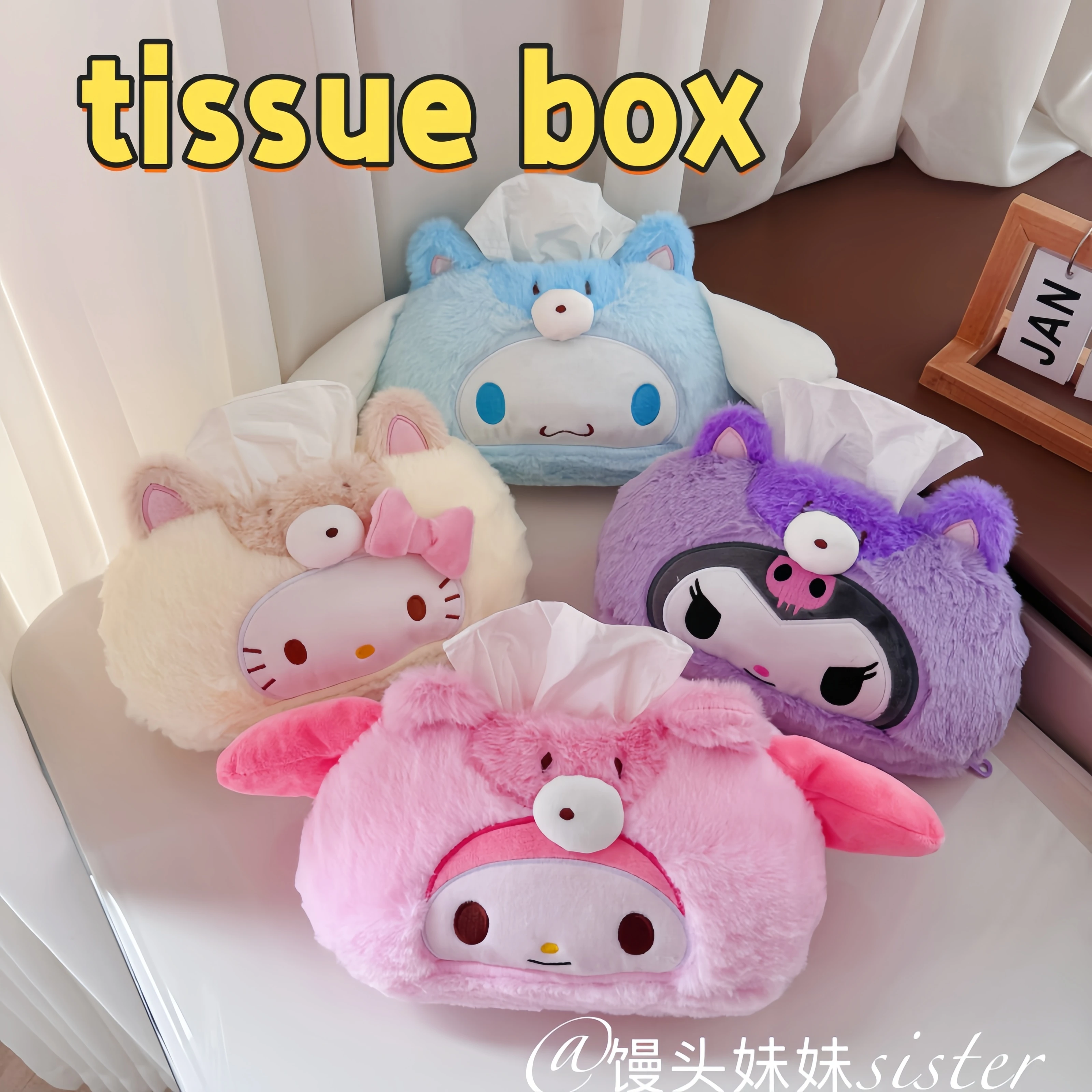 Cartoon Cute Sanrio Hello Kitty Kuromi Plush Tissue Cover Cinnamoroll Home Paper Box Melody Tissue Storage Bag Girl Gift