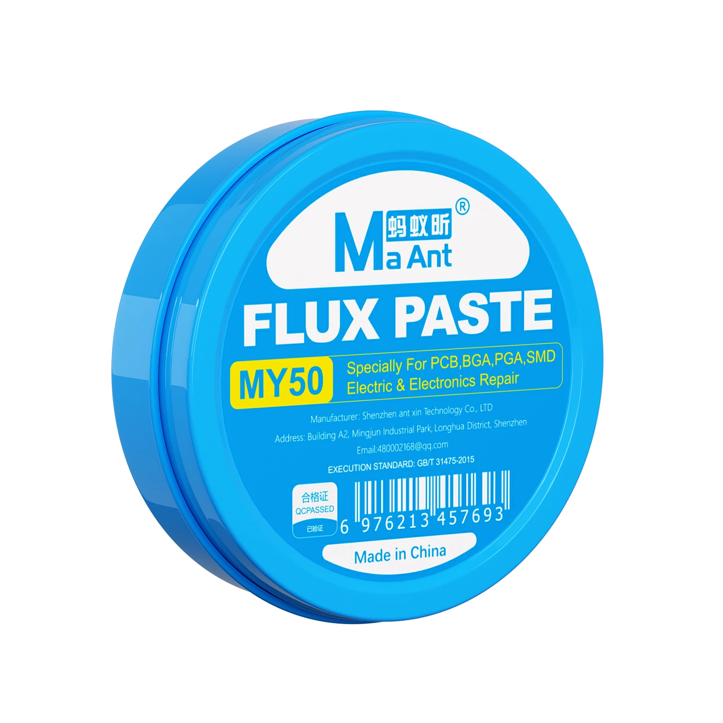

MAANT MY50 Высококачественная паяльная паста для маски Флюсовая паста менее остатка специально для печатной платы BGA PGA SMD Ремонт электроники