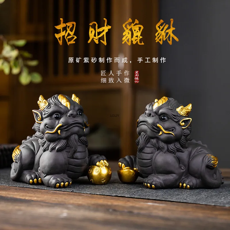 

Lucky Pixiu фиолетовый глиняный чайный столик для домашних животных, игра для чая, для домашнего офиса, керамическое украшение для рабочего стола, чайный столик, маленькие аксессуары