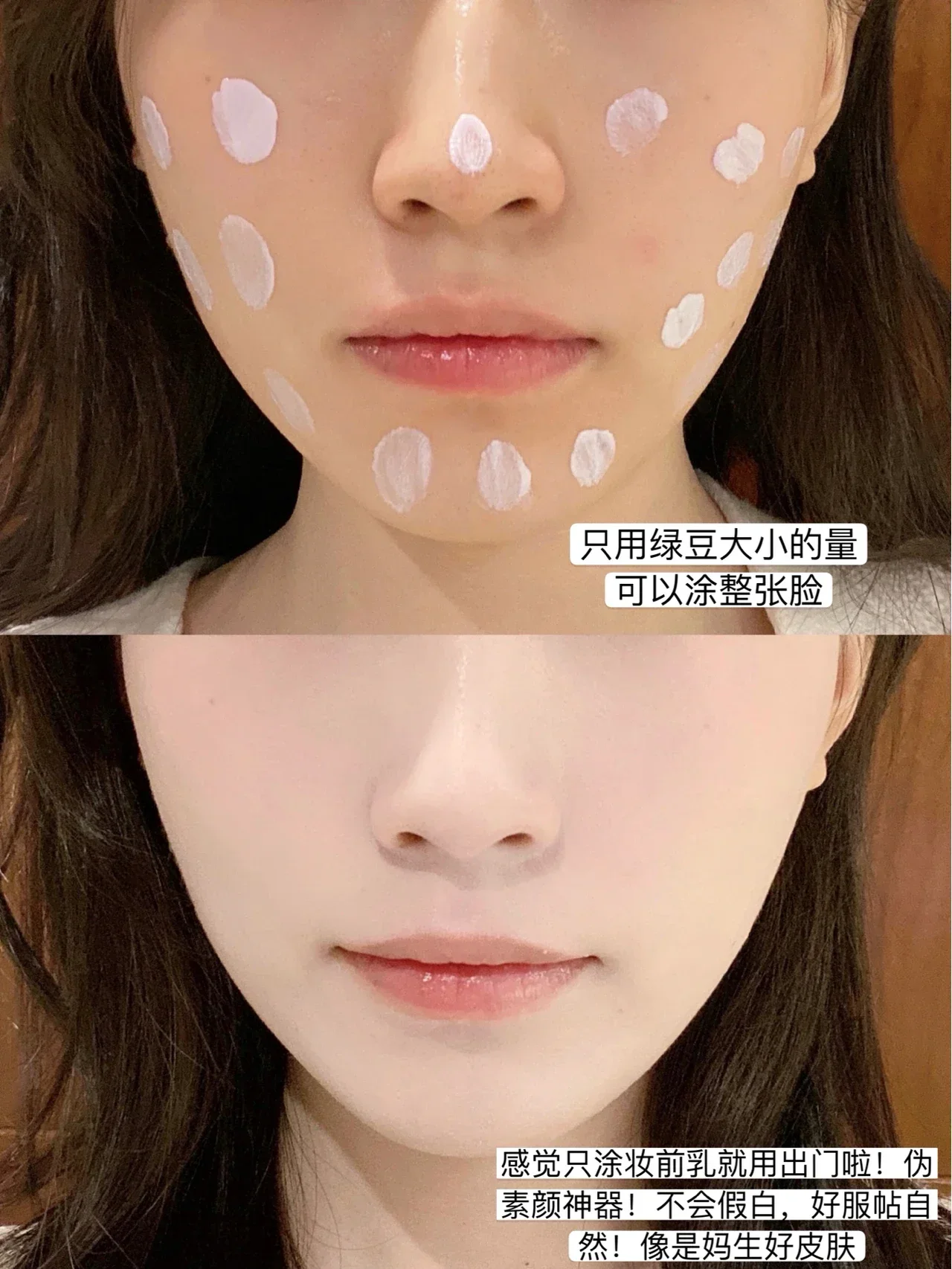 Japan Candy Doll Primer Isolation Cream Foundation Moisturize Modification Natural Even Skin Tone Concealer Beauty Makeup