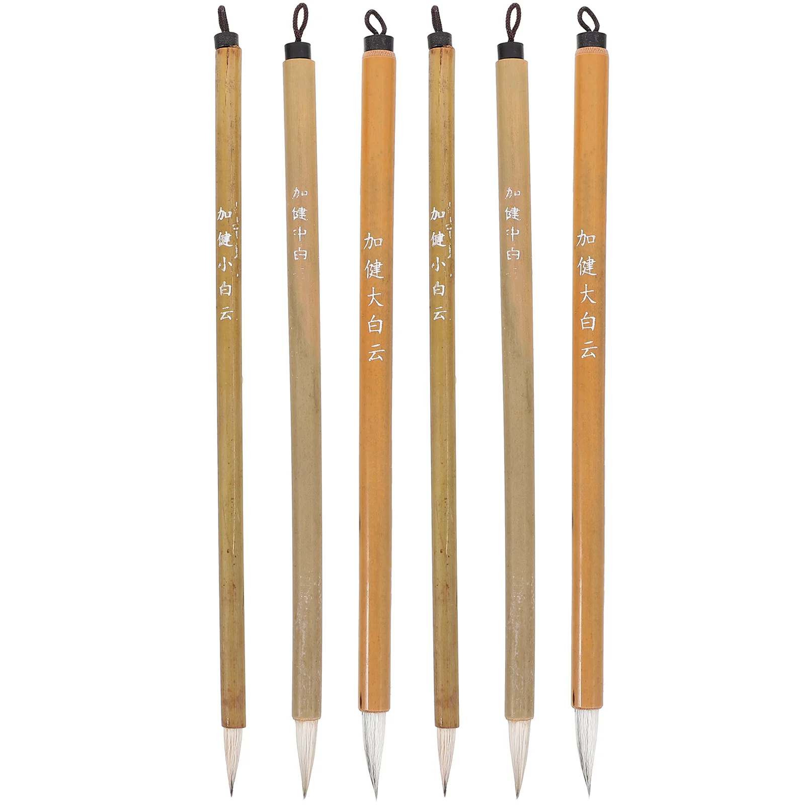 

6 Pcs Jianhao Writing Pen Traditional Calligraphy for Beginners Pens Small Chinese Bamboo Pole Ink Brush