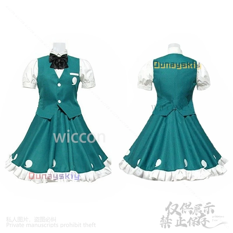 Costume de Cosplay du jeu animé Touhou Project Youmu Konpaku, uniforme scolaire JK, robe Lolita, perruques pour filles, fête d'halloween personnalisée