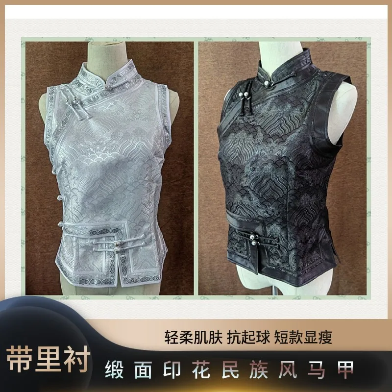 Double-Layer Mongolian Vest Printed Black Ethnic Style Waistcoat with Lining Ladies Jacket Customizable